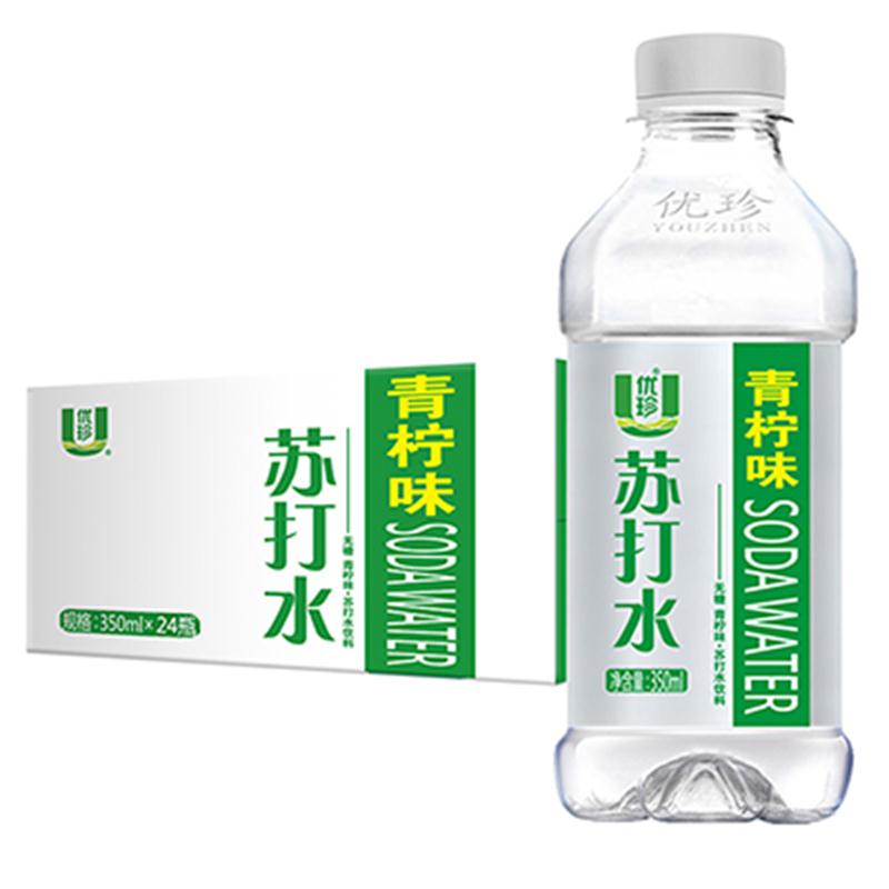 优珍青柠味苏打水饮料350ml*24瓶/箱无糖无汽弱碱性