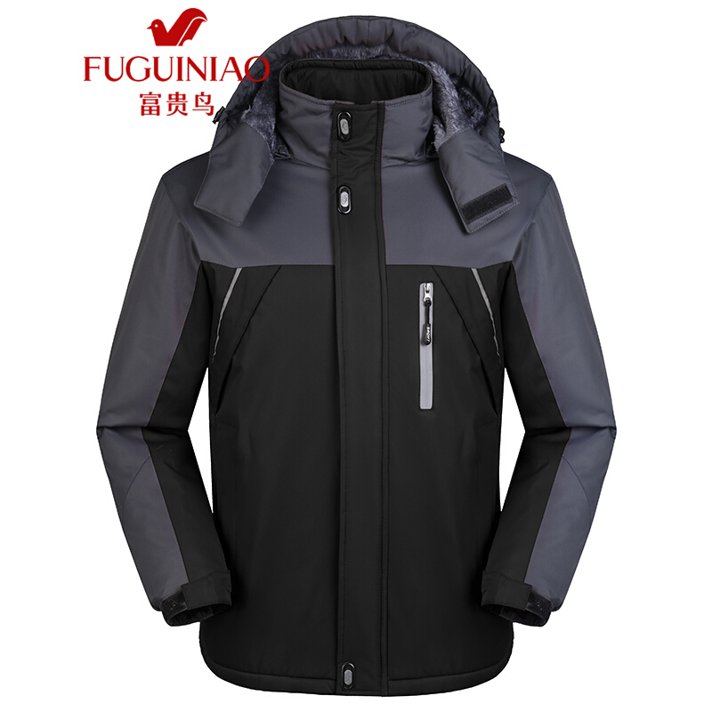 富贵鸟FUGUINIAO棉衣男装2018秋冬新款冲锋衣加厚保暖耐磨防风夹克外套可拆卸户外透气登山服