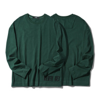 viishow秋装潮牌休闲圆领套头长袖T恤纯棉字母刺绣男士长t恤TC2548173