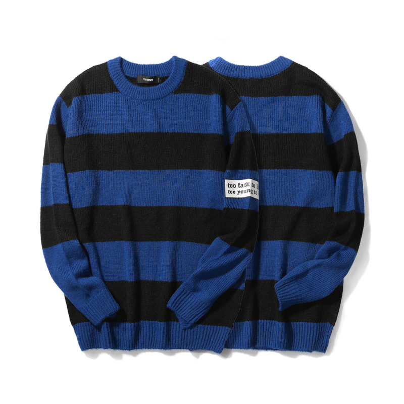 VIISHOW春秋装新品休闲套头针织衫男圆领撞色宽条纹男士毛衣