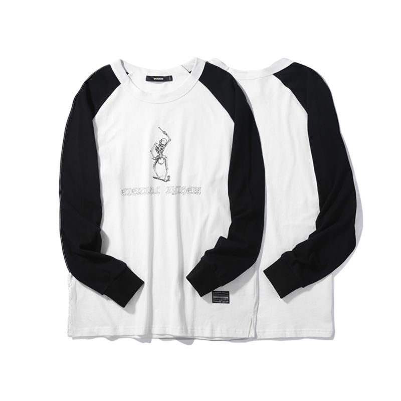 viishow秋季男士长袖T恤个性潮男圆领T恤韩版修身打底衫TC2551173