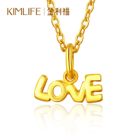 金利福珠宝 黄金吊坠AU999足金项坠挂坠字母LOVE吊坠项链 F001181