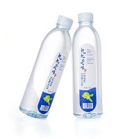 九九长生 矿泉水500ml*20