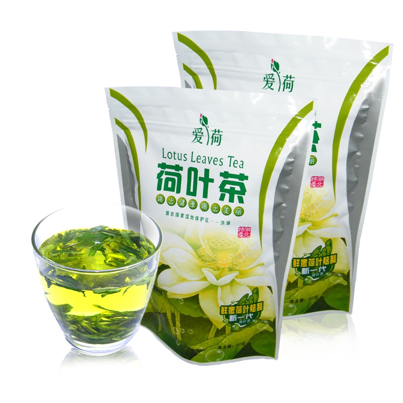 爱荷纯荷叶茶50g嫩荷叶现制天然花草茶叶