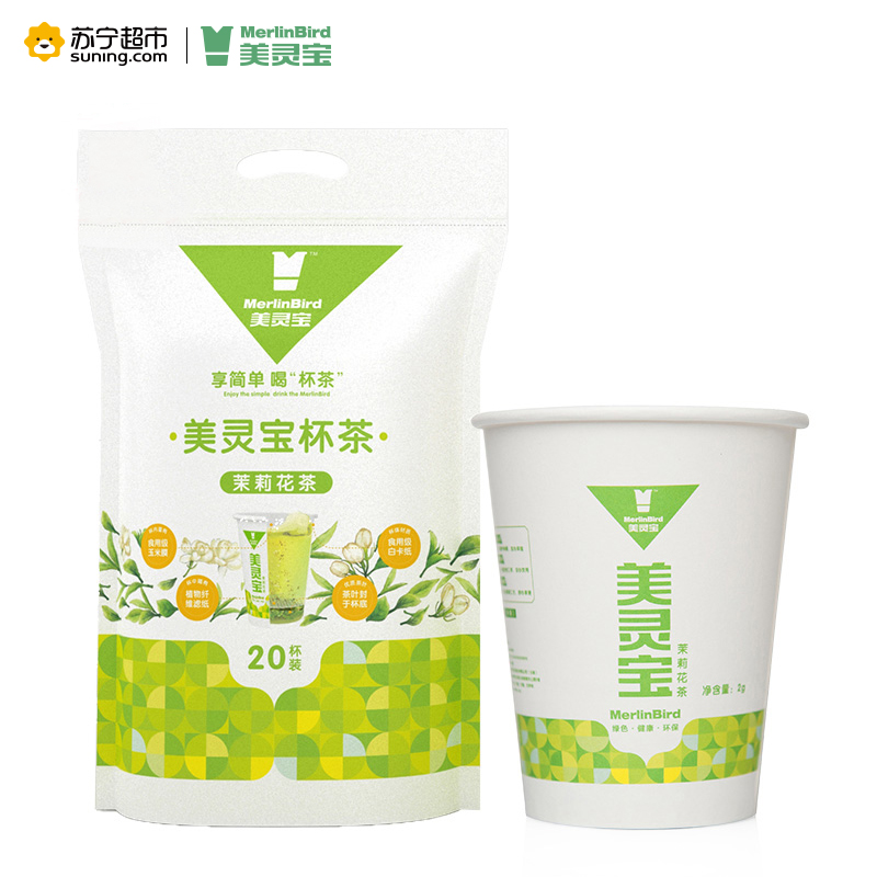 美灵宝 乐享系列茉莉花茶3g*20杯装