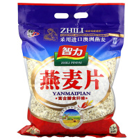 [苏宁超市]智力燕麦片1500g克即食原味燕麦营养早餐原味燕麦片