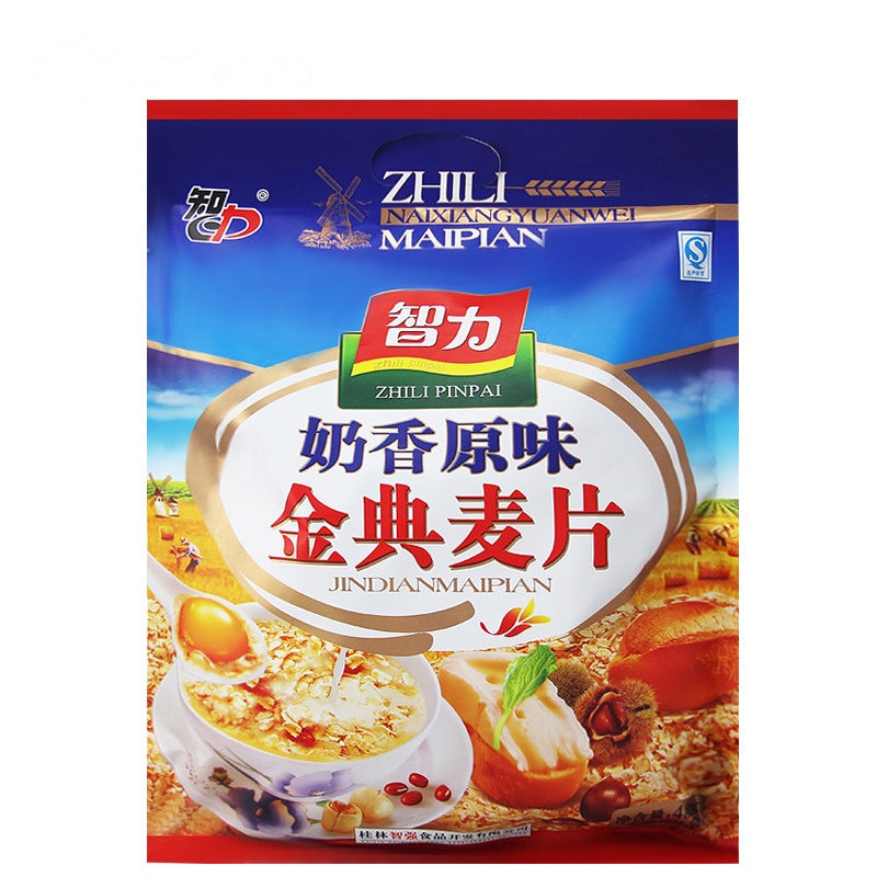 [苏宁超市]智力奶香金典麦片480g原味15小袋