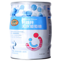 贝兜 钙铁锌无水葡萄糖200g/罐
