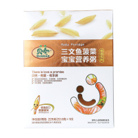 贝兜 三文鱼菠菜宝宝营养粥225g/盒