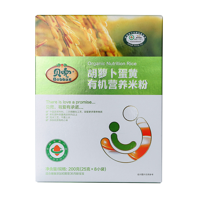 贝兜 胡萝卜蛋黄有机营养米粉200g/盒