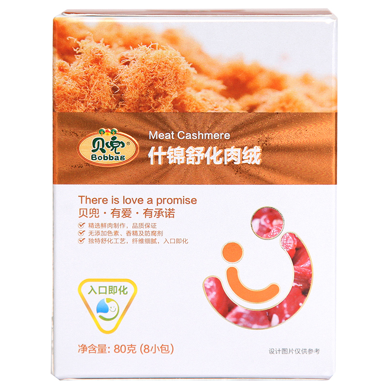 贝兜 什锦舒化肉绒盒装80g/盒