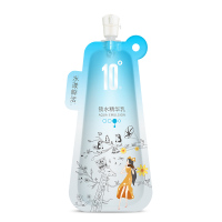 10度 水漾鲜活锁水精华乳 100ml 紧致肌肤 控油锁水 收缩毛孔 提亮肤色