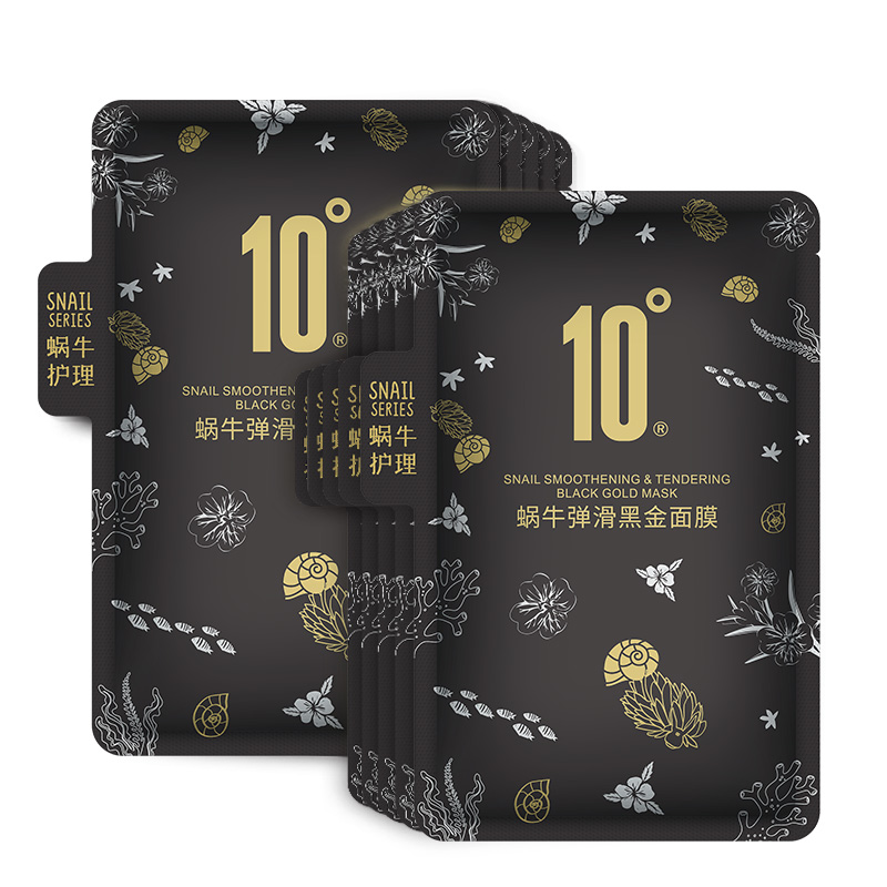 10度 蜗牛弹滑黑金面膜 25g*5片