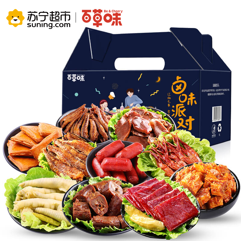 百草味（BE&CHEERY）卤味派对507g/盒 独立包装 肉食美味 百草味出品