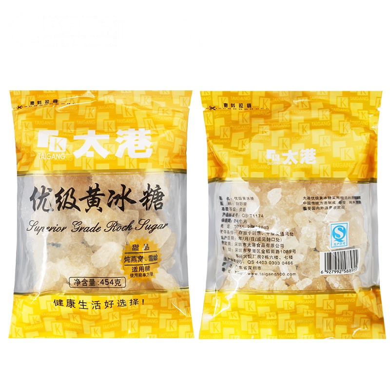 太港优级黄冰糖 袋装老冰糖 无漂白传统老冰糖 调味品 烘焙甜品纯冰糖454g