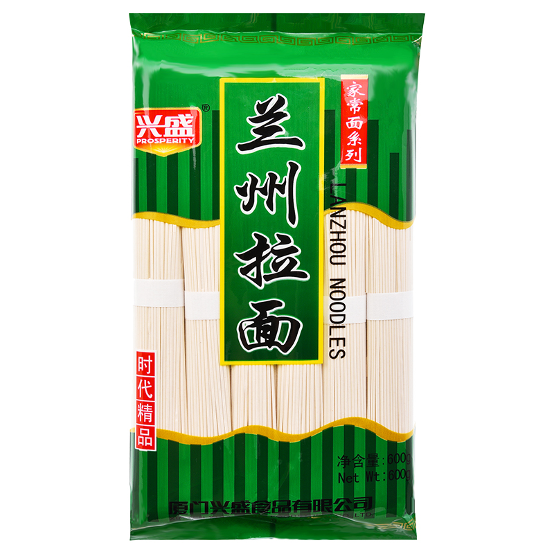 [苏宁超市]兴盛兰州拉面600g/袋 非油炸面方便面速食面