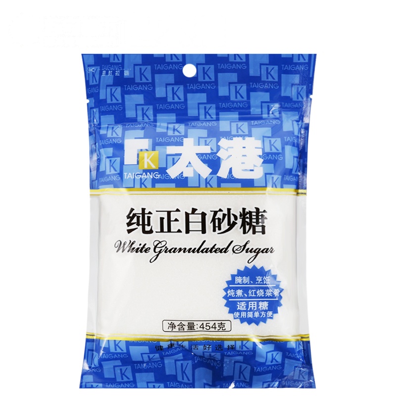 太港纯正白砂糖 纯甘蔗一级白砂糖 腌制 烹饪专用 454g/袋