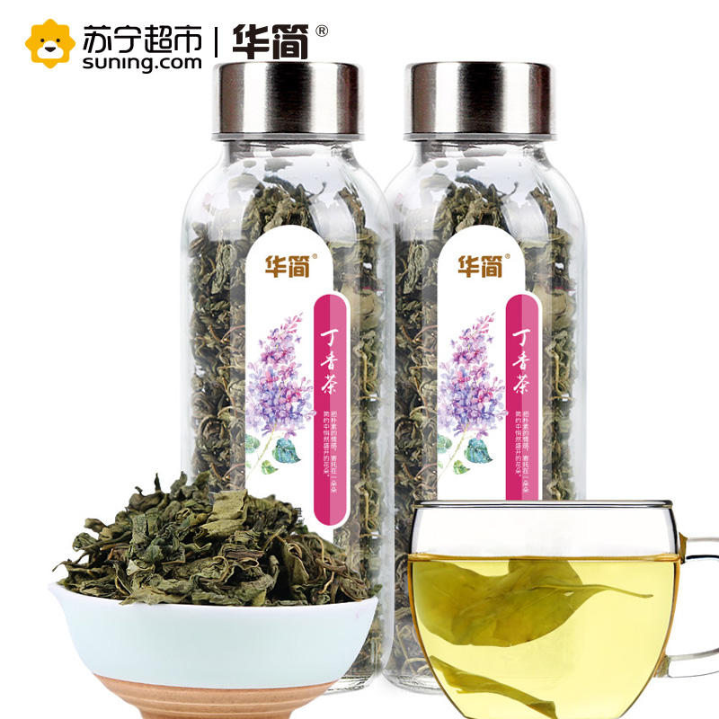 【苏宁超市】华简 茶叶 花草茶 丁香茶90g 罐装（45g*2罐）（类目八宝茶）