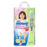 日本进口尤妮佳（Moony）拉拉裤超薄透气中号尿不湿 XL46片女宝宝