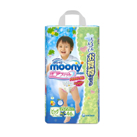 日本进口尤妮佳（Moony）拉拉裤超薄透气中号尿不湿 XL46片男宝宝