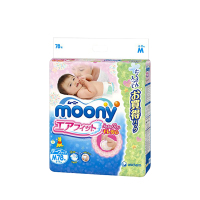 日本进口尤妮佳（Moony）纸尿裤超薄透气中号尿不湿M78片