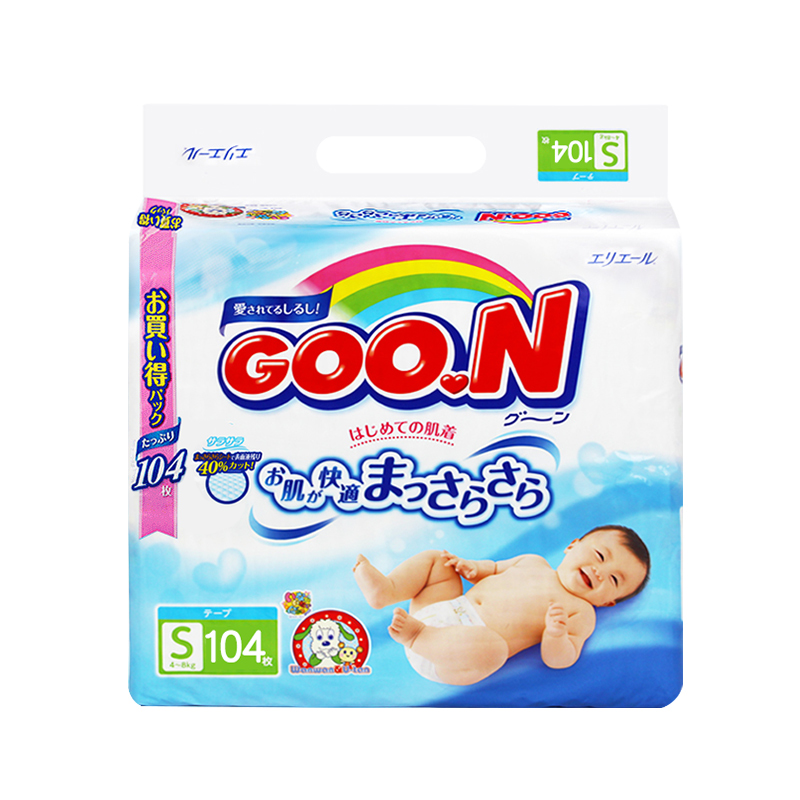 日本原装进口大王（GOO.N）维e纸尿裤S104片超薄透气小号尿不湿