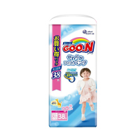 日本进口大王(GOO.N)XXL38片维e拉拉裤超薄透气加大号尿不湿女