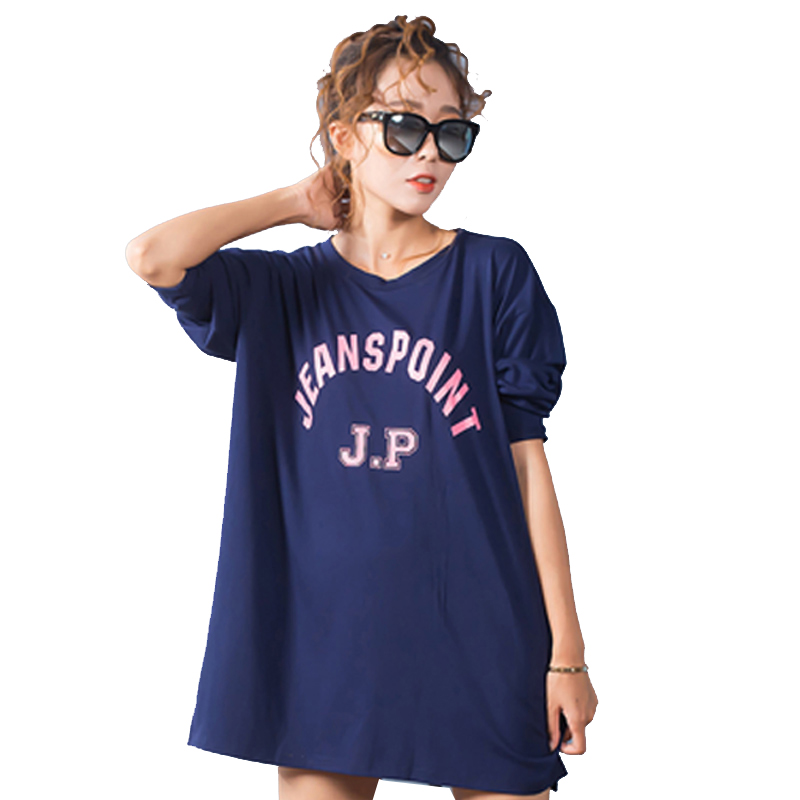 杰斯班宽松字母印花T恤JP6245