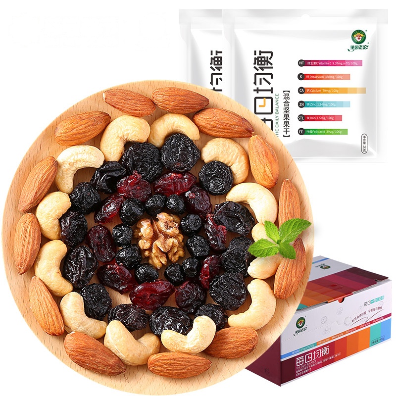 果园老农 每日均衡混合坚果900g/箱（30gx30）盒装混合坚果原味 果园老农出品