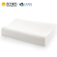 乐芝泰国天然波浪型护颈乳胶枕