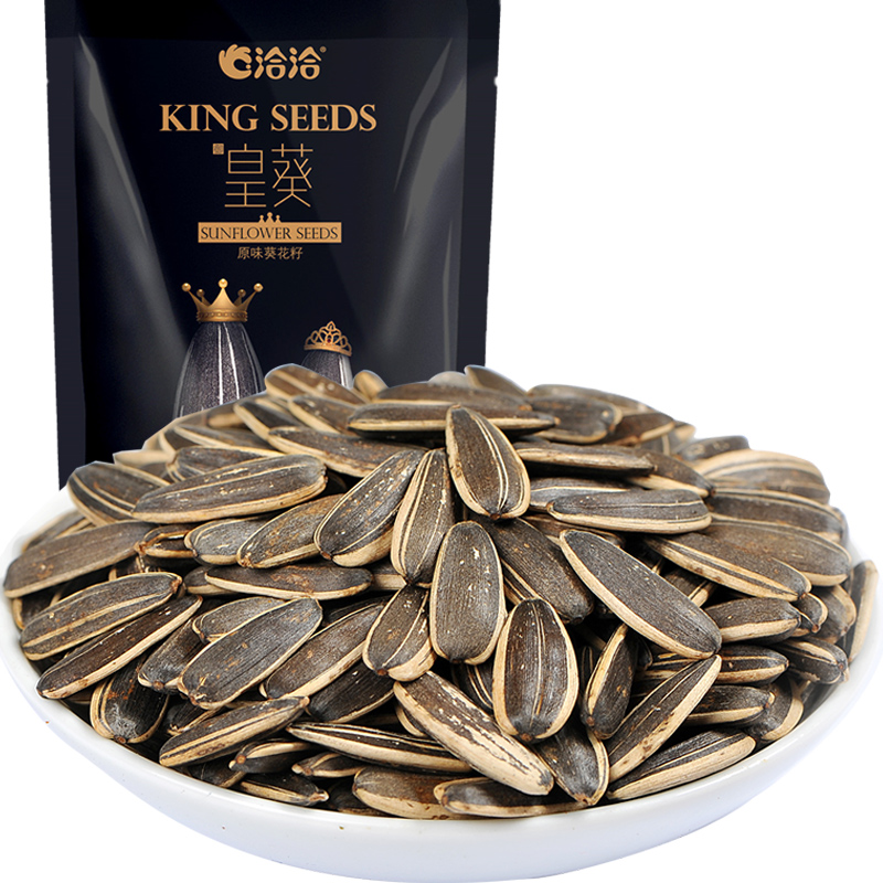 洽洽 皇葵 原味 110g/袋 瓜子炒货坚果 洽洽出品