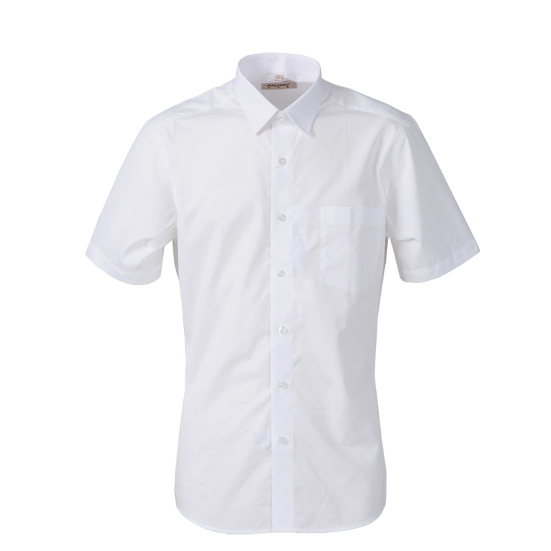 美尔雅（MAILYARD）短袖衬衫 夏季男式商务衬衣 男士亚麻衬衫 职业装 278