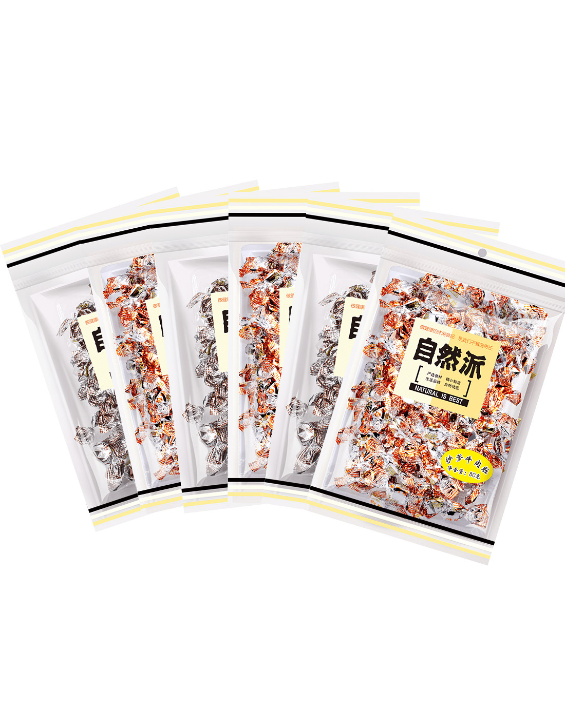 【自然派 沙爹味五香味牛肉粒480g】肉类零食小吃