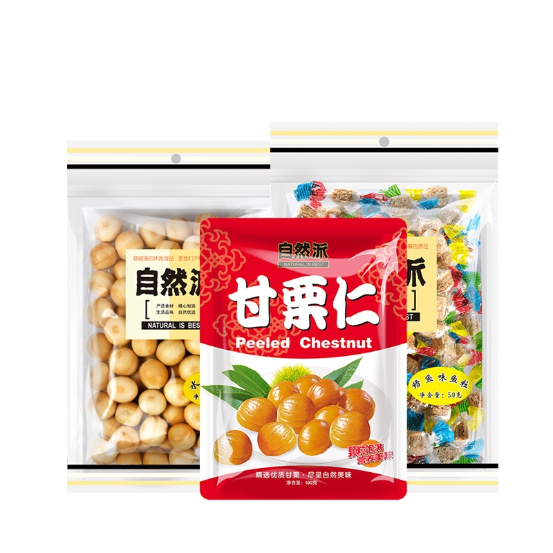 【自然派 甘栗仁水泡饼鳕鱼粒350g】坚果饼干小吃