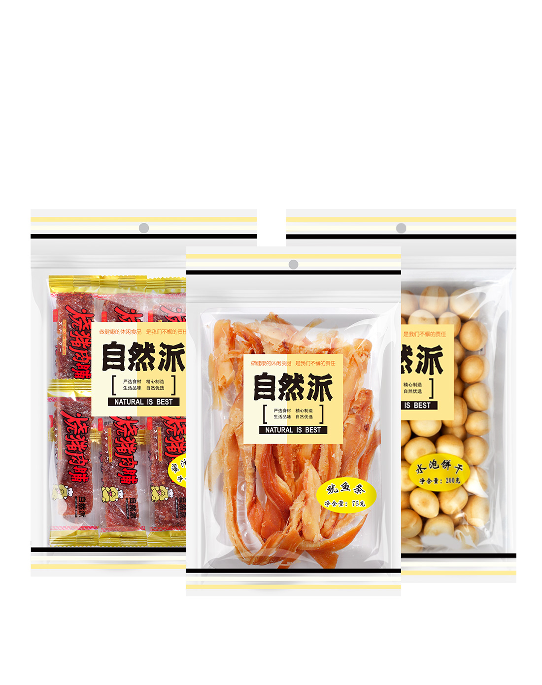 【自然派 蜜汁猪肉脯鱿鱼条水泡饼组合350g】肉类休闲零食小吃