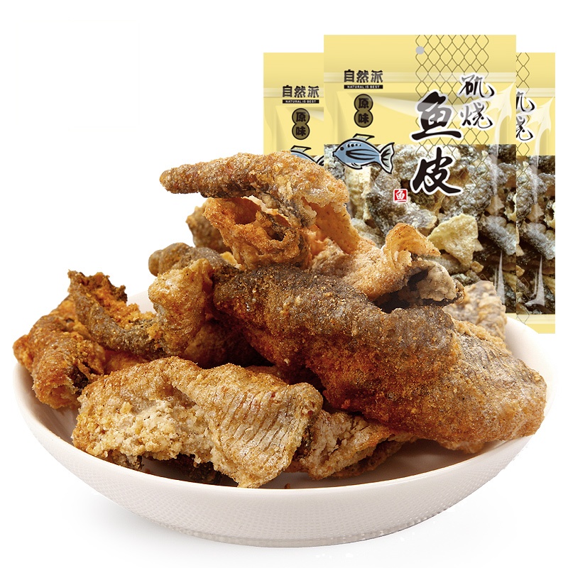 【自然派 矶烧鱼皮 原味60g*3】零食油炸鱼片海味即食