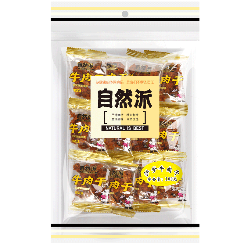 【自然派 沙爹牛肉干100g（独立小包装）】正宗手撕风干牛肉脯零食