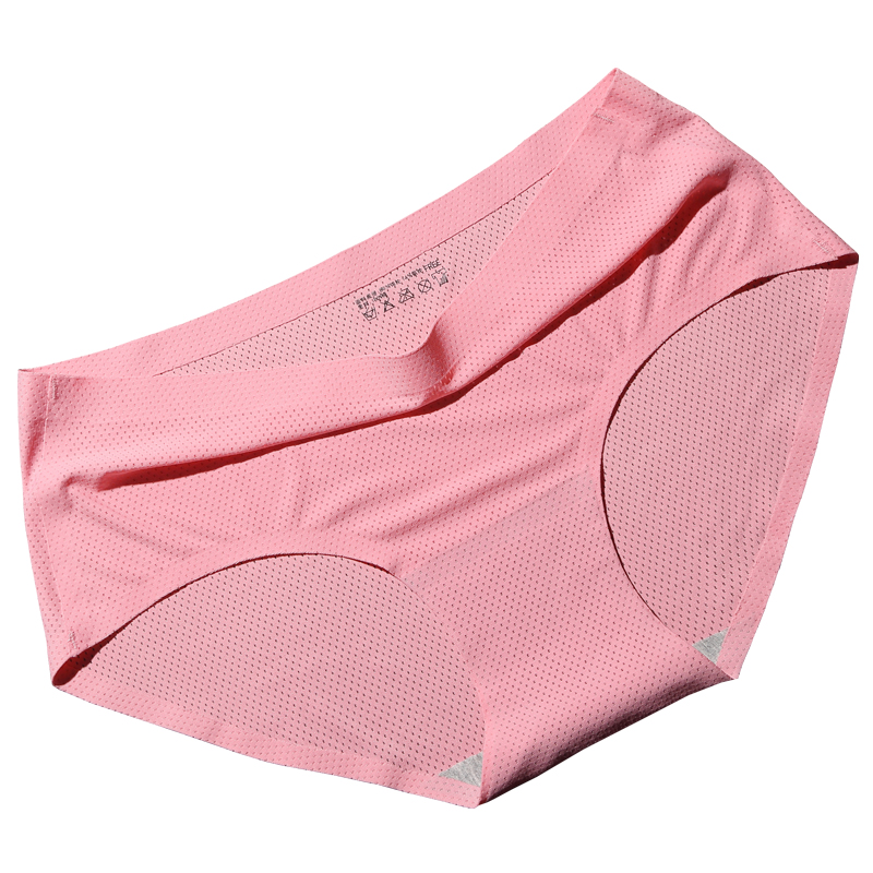 初愫一片式无痕小孔镂空透气女三角内裤4条装