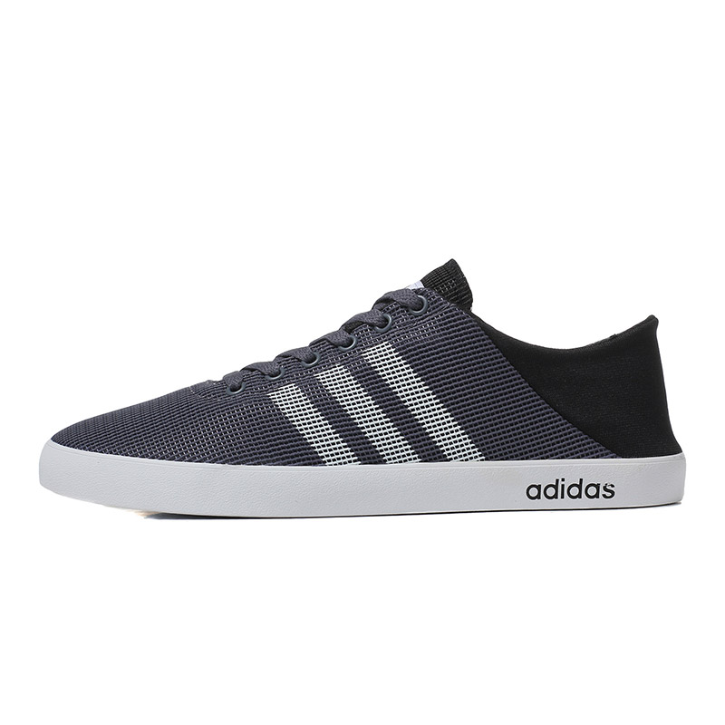 adidas阿迪达斯NEO运动鞋男鞋休闲鞋B74523 红色 43码