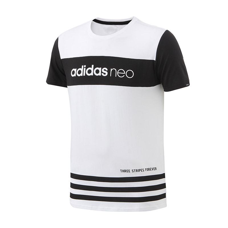 adidas阿迪达斯NEO男服运动服短袖T恤BQ0424 白色 S