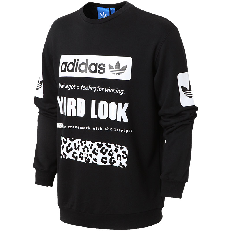 adidas阿迪达斯三叶草男子卫衣2017鹿晗新款休闲运动服CD1717