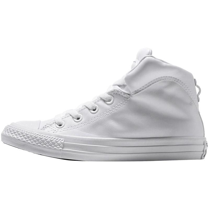 Converse匡威女鞋板鞋高帮皮质轻便运动休闲鞋 557959C 白色 35码