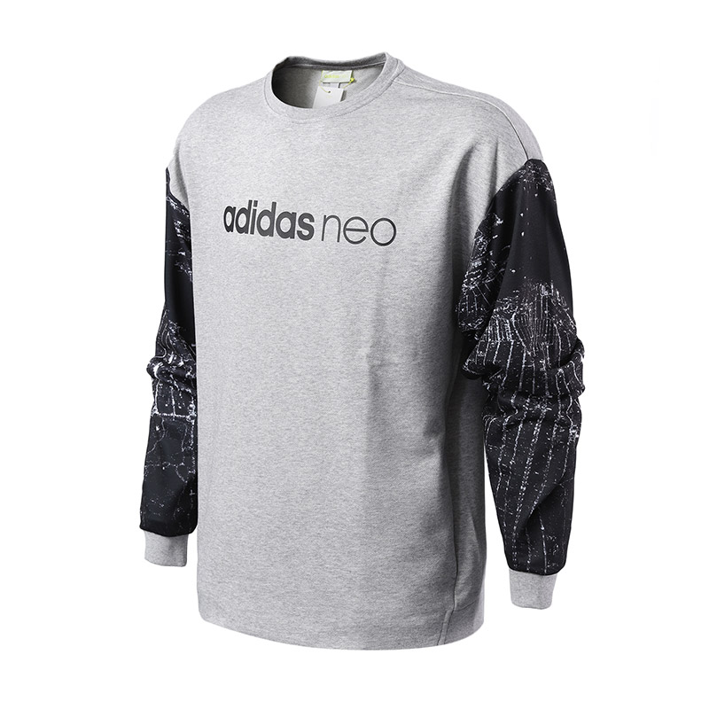 adidas阿迪达斯NEO男子卫衣休闲运动服CF9794 S 灰色