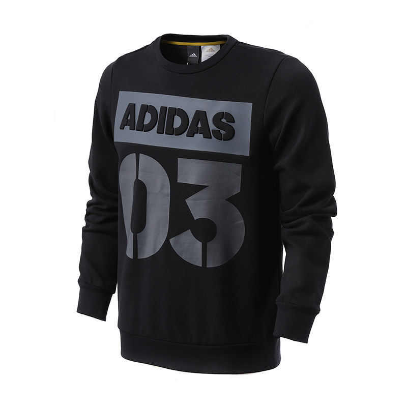 adidas阿迪达斯男子卫衣休闲运动服 CF4799 S 黑色
