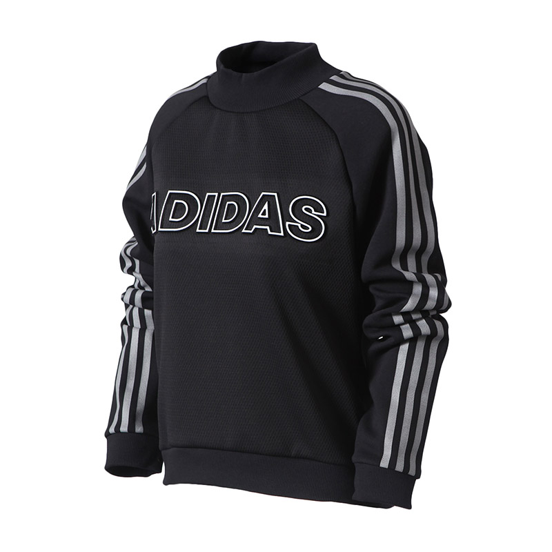 adidas阿迪达斯女子卫衣休闲运动服BR3815 L 黑色