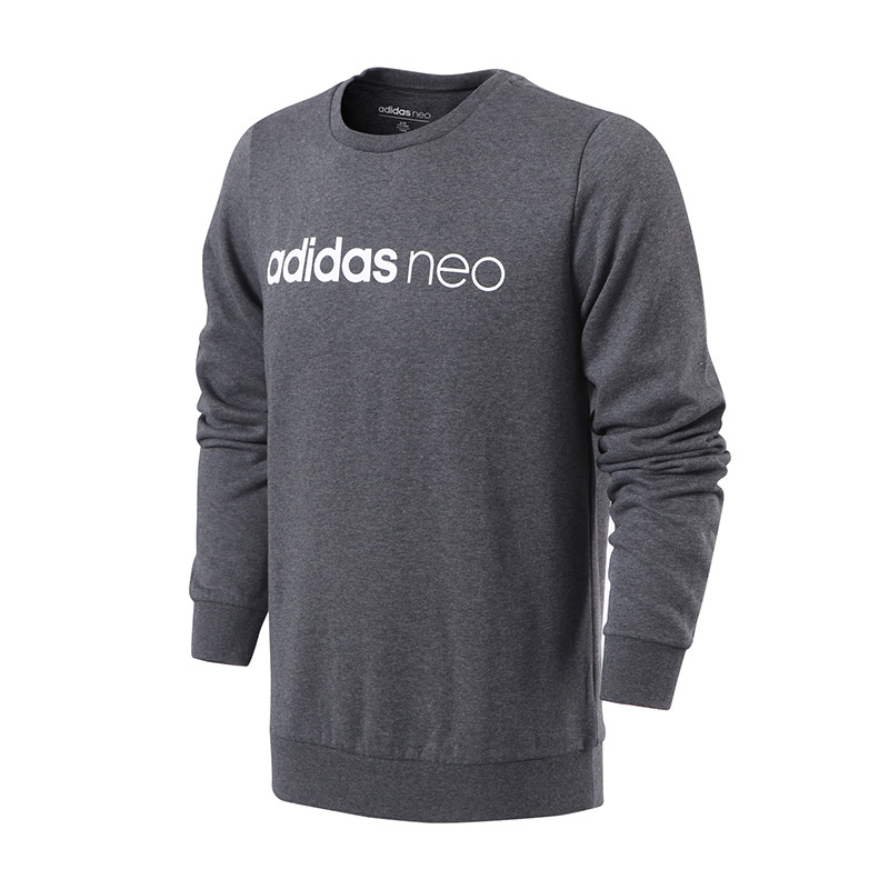 adidas阿迪达斯NEO男子卫衣套头休闲运动服CD3326 L 灰色