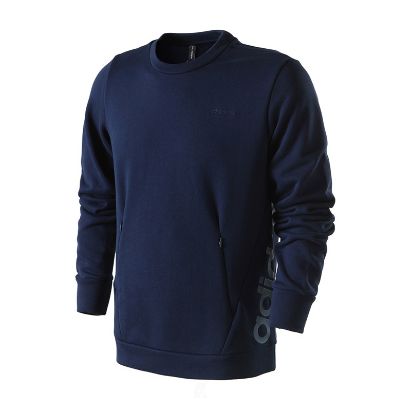 adidas阿迪达斯NEO男子卫衣套头休闲运动服CZ1705 2XL 蓝色