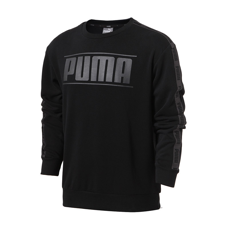 彪马Puma男装卫衣运动服运动休闲 85091301 XS 黑色