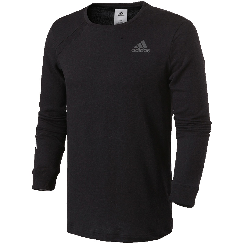 Adidas/阿迪达斯 男子运动服 秋季 运动休闲服篮球训练卫衣套头衫 CE6943 黑色 2XL