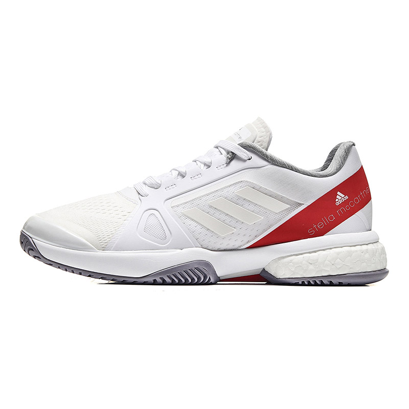 adidas阿迪达斯女子网球鞋BOOST比赛训练运动鞋CP9328 白色